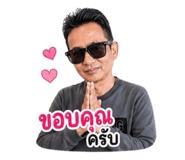 839809981