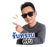 839809982