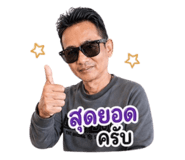 839809984