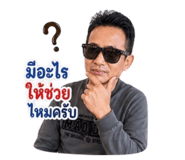 839809988