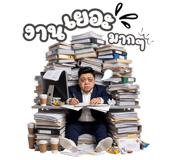 839810011