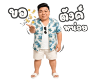 839810013