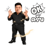 839810015