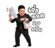 839810018