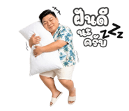 839810021
