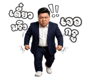 839810031