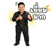 839810032