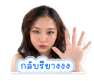 839810055