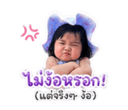 839810121