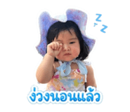 839810129