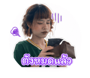 839810222