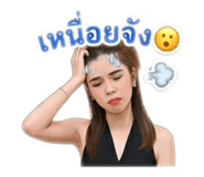 839810263