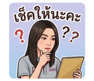 839810319