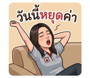 839810321