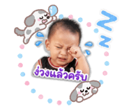 839810432