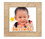 839810452