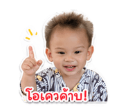 839810460