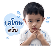 839810470