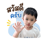 839810473