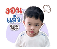 839810476