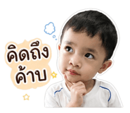 839810480
