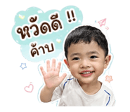 839810488
