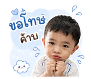 839810489