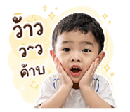 839810491