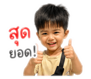 839810499