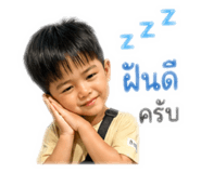 839810504