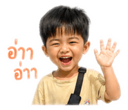 839810513