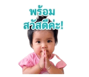 839810524