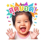 839810533