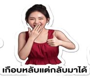 839810541