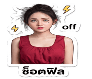 839810543