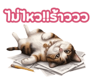 839810671
