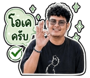 839810694