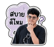 839810707