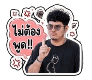 839810713