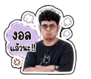839810720