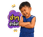 839810808