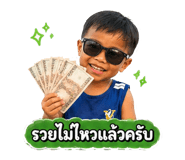 839810814