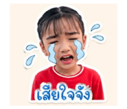 839810904