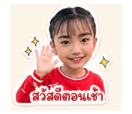 839810912