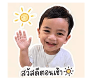 839810927