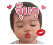 839810958