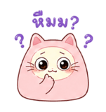 839810989