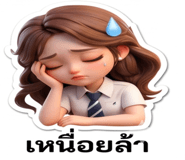 839811103