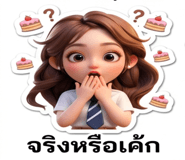 839811104