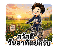 839811160